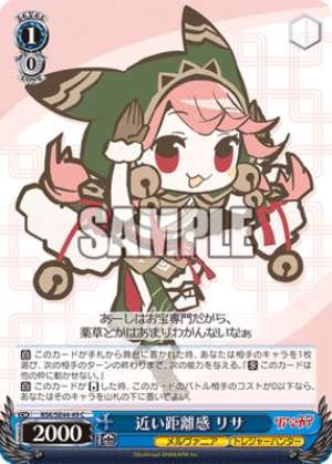 Close proximity Lisa