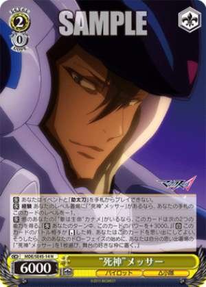 Messer, the Grim Reaper.