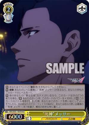 Messer, the Grim Reaper.