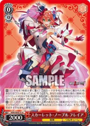 Scarlett Noble Freya