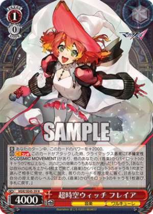 Super Time Witch Freya