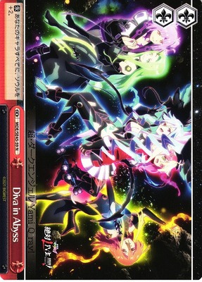 Diva in Abyss