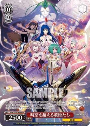 Divas transcending time and space