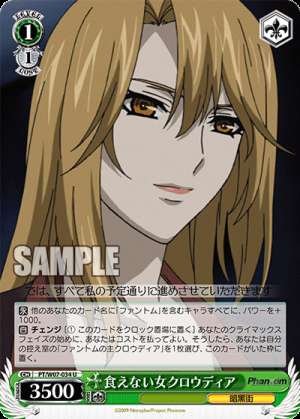 Claudia, the Unattractive Woman