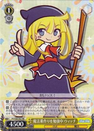 Witch, Studying the Creation of Magical Potion