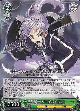 Riesbyfe, Paladin