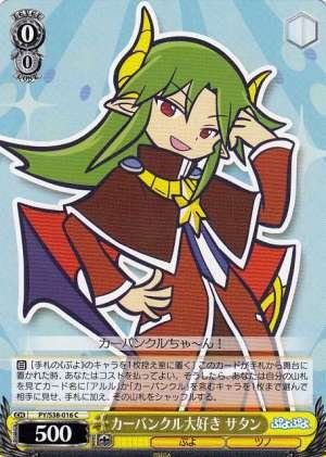 Satan, Loves Carbuncle