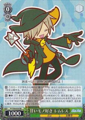 Lemres, Loves Sweet Things