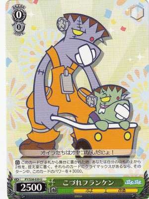 Frankensteins with Kids