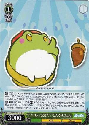 Dongurigaeru, kero-tie Nii-san?