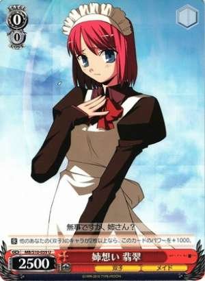 Hisui, Thinking of Big Sister