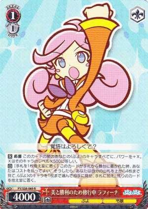 Raffine, Training for Beauty And Victory