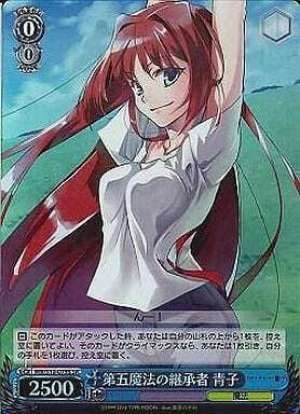 Aoko, Successor of Fifth Magic