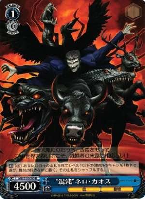 "Chaos" Nrvnqsr Chaos