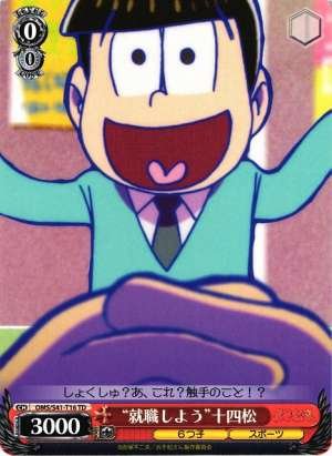 "Let's Get a Job" Jyushimatsu