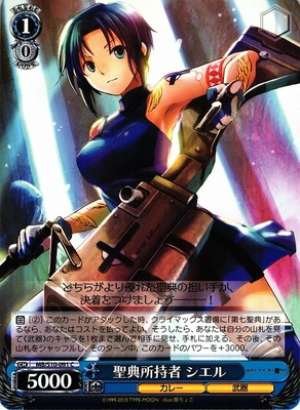 Ciel, Holy Scripture Holder