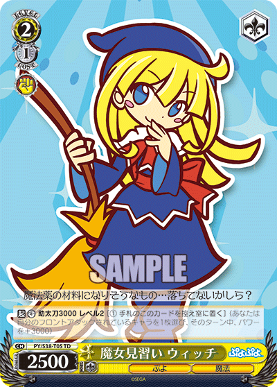Witch Apprentice