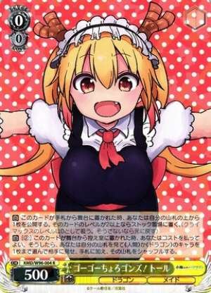 Tohru, Go Go Choro-gons!