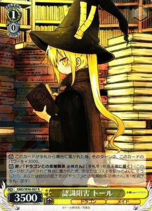 Tohru, Cognitive Obstruction