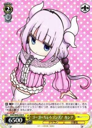 Kanna, Go Go Choro-gons!