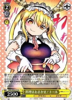 Tohru, Leave the Cooking to Me!