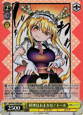 Tohru, Leave the Cooking to Me!
