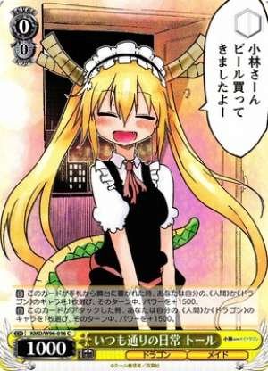 Tohru, Everyday as Usual