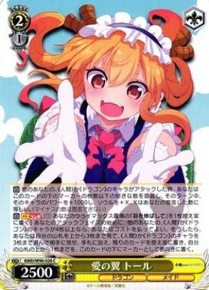 Tohru, Wings of Love