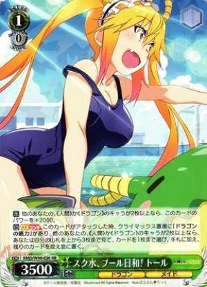 Tohru, Swimsuit, Pool Weather!