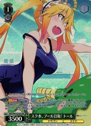 Tohru, Swimsuit, Pool Weather!