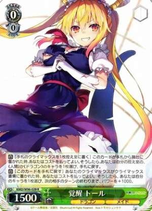 Tohru, Awakening