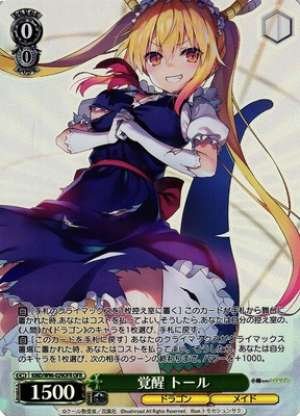 Tohru, Awakening