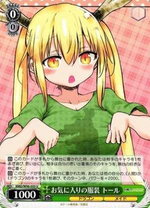 Tohru, Favorite Clothes