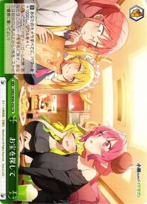 Looking for Treasure