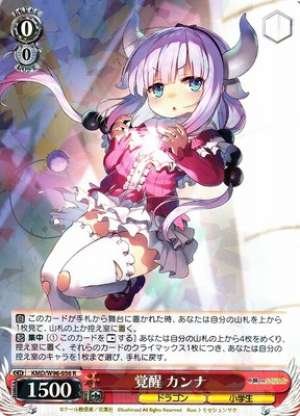 Kanna, Awakening