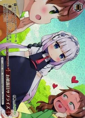 Unveiling a Surprise