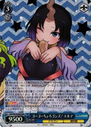 Elma, Go Go Choro-gons!