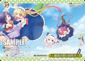 Making the best memories at KMD