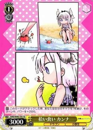 Kanna, Picking Up and Eating