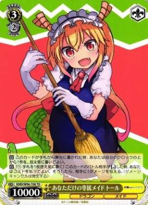 Tohru, Your Own Exclusive Maid