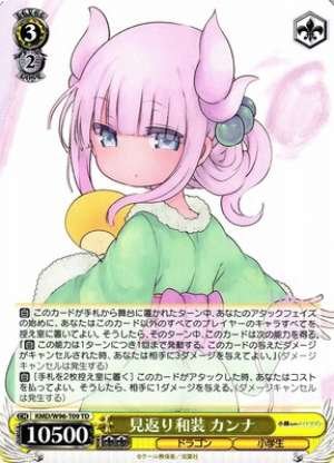 Kanna, Kimono in Return