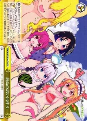 Making the Best Memories