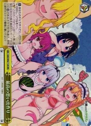 Making the Best Memories