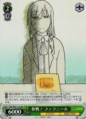 Fafnir, Join the War!