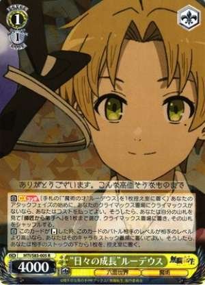 "Daily Growth" Rudeus