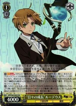 "Daily Growth" Rudeus