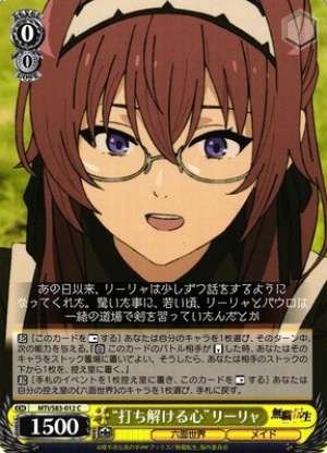 "Open-Hearted" Lilia