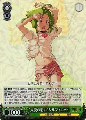 "Angel's Rest" Sylphiette