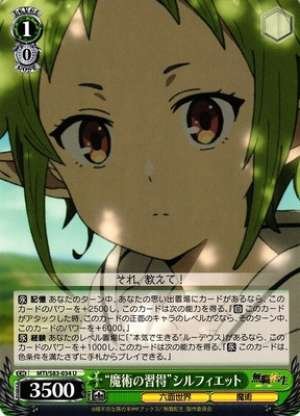 "Mastering Magic" Sylphiette