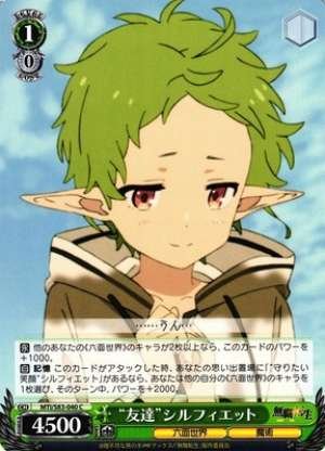 "Companion" Sylphiette